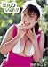 藤白かなみ　ミルクいっぱい！