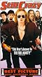 Still Crazy [VHS]