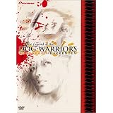 Legend of the Dog Warriors - Hakkenden