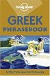 Greek (Lonely Planet Phrasebook)
