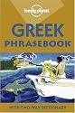 Greek (Lonely Planet Phrasebook)