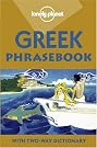 Greek