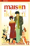Maison Ikkoku, Volume 12 (2nd edition)