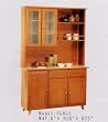 BEAUTIFUL NEW WOODEN KITCHEN RACK W. HUTCH