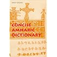 Concise Amharic Dictionary