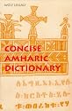 Concise Amharic Dictionary
