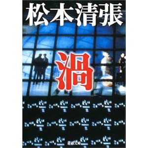 �Q (�V������)