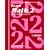 Saxon Math 2: An Incremental Development (Workbook and Fact Cards)