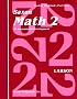 Saxon Math 2: An Incremental Development (Workbook and Fact Cards)