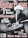 GUITAR PLAYER MAGAZINE BACK ISSUE 1997 MAR JUNIOR BROWN - TYPE O NEGATIVE - KORN
