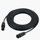 Icom Opc1541 20 Foot Extension - Communication - Vhf Accesories