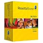Rosetta Stone Version 3: German Level 1, 2 & 3 Set with Audio Companion
