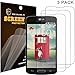 Mr Shield For LG F70 / LG Access LTE L31 Premium Clear Screen Protector [3-PACK] with Lifetime Replacement Warranty