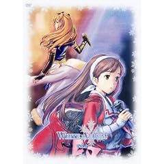 WHITE ALBUM Vol.4 [DVD]
