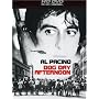 Dog Day Afternoon [HD DVD]