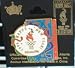 Happy New Year II - 1996 Atlanta Olympic Pin