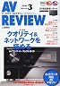 AV REVIEW