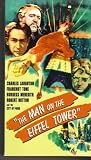 Man on the Eiffel Tower [VHS]