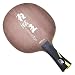 DHS HURRICANE-KING Super(Control+Speed) Table Tennis Blade (Shakehand), World Champio...