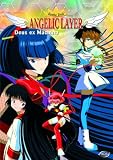 DVD : Angelic Layer - Vol. 5
