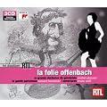 La Folie Offenbach : La Grande duchesse de G�rolstein / La Ga�t� Parisienne (Coffret 3 CD)