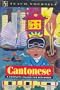 Teach Yourself Cantonese Complete Course