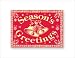 Commodore 3672/109C Red and Gold Mylar Christmas Door Covers (Set of 3)