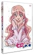 �[���̎g���� Vol.6 [DVD]
