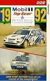 Mobil 1 / Top Gear RAC British Rally Championship 1992