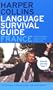 HarperCollins Language Survival Guide: France: The Visual Phrasebook and Dictionary
