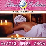 Music for Massage-Massage Before Sleep