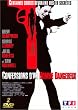 Confessions d'un homme dangereux - �dition 2 DVD