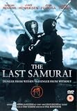 The Last Samurai [DVD]
