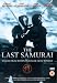The Last Samurai [DVD] [1990]