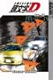 Initial D Volume 19