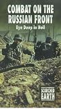 Scorched Earth - Combat On The Russian Front - Eye Deep In Hell [UK IMPORT] - John Ericson