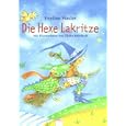 Produkt-Information 