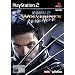 X-Men 2: Wolverine's Revenge (PS2)
