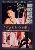 Wife to Be Sacrificed