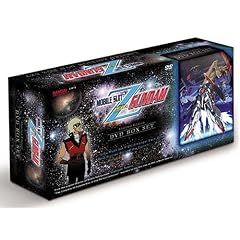 Mobile Suit Zeta Gundam: Limited Edition Dvd Box [Import USA Zone 1]