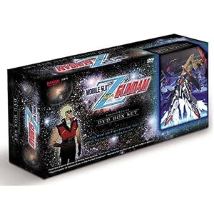 Mobile Suit Gundam Zeta Limited Boxed Set (Compete 50 Episode Series and Collectable Figures)