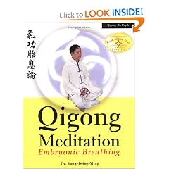 Qigong Meditation: Embryonic Breathing
