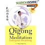 Qigong Meditation: Embryonic Breathing