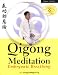 Qigong Meditation: Embryonic Breathing