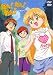 だぁ!だぁ!だぁ! だいありー4 [DVD]