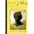 Servants of Allah: African Muslims Enslaved in the Americas