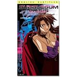 Bubblegum Crisis 2040 7: Cataclysm (Sub) [VHS] [Import]