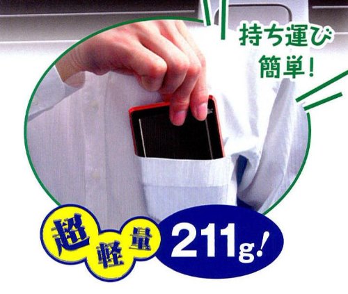 Cover image : ヒュンダイモービス(HYUNDAI MOBIS) 4.3インチワンセグ内蔵4.3インチSDタイプ ポータブルナビ JND-4300pro