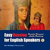 Easy Russian for English Speakers 1