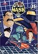 Mask - Vol. 3 (4 DVDs)